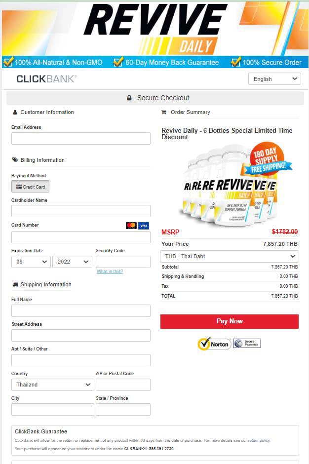Revive Daily Sale
